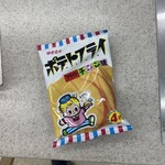 セブンイレブン - 料理写真: