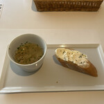 レストラン アレイ - 