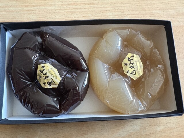 石炭をイメージした羊羹『黒ダイヤ』でお馴染み♪・・・亀屋延永 伊田