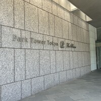 レストラン ブリーズヴェール - 