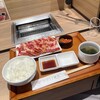 お肉屋さんのひとり焼肉 DAIRIKI イトーヨーカドー甲子園店