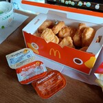 マクドナルド - 
