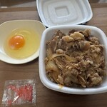 吉野家 - 料理写真:料理