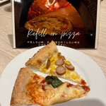 カンポフェリーチェ - 