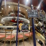 ワイン食堂 ヒノマル - 