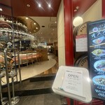 ワイン食堂 ヒノマル ミナモア広島店 - 