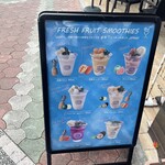 マンゴー ファーム キッチン - 