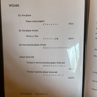 霜止出苗 - 