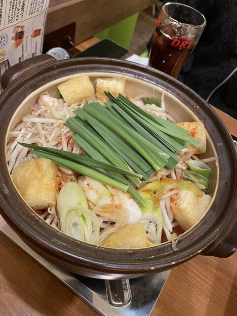 Aka Kara Ikebukuro Nishiguchi Ten