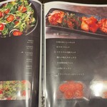 個室焼肉 夜桜 - 