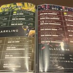 個室焼肉 夜桜 - 