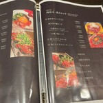 個室焼肉 夜桜 - 