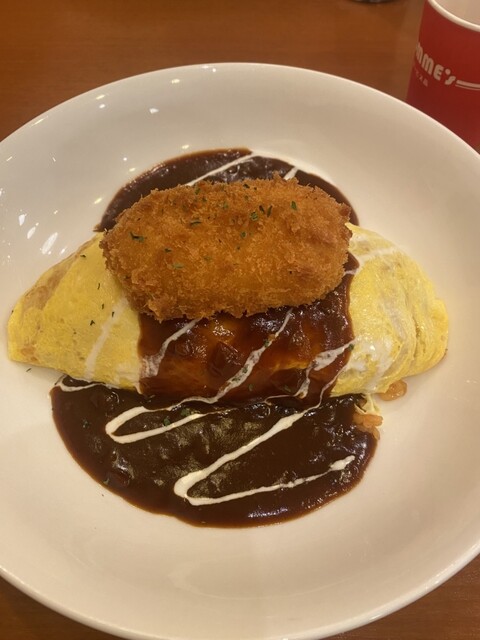 Pomme no Ki Ion Rakanan Ten photo 3