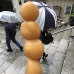 石段たまこんにゃく - 