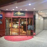VIRON 渋谷店 - 