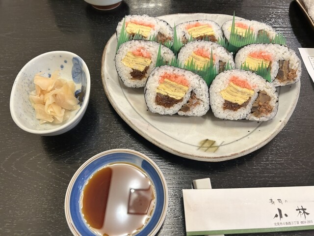 寿司の小林 - 北見（寿司）の写真
