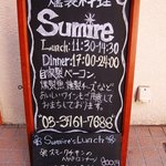 Sumire - 