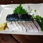 栄屋酒場 - しめさば(2013.4)