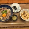 棊子麺茶寮 いしこん