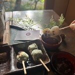 イクスカフェ - 