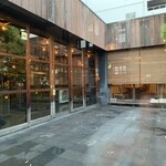 ごはんとお酒　なが坂 - 