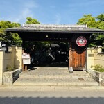 イクスカフェ - 