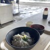 田子の浦港 漁協食堂