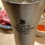 じんぎすかん マルタケ - 