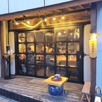 啼寅東京 - 