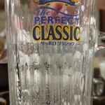 じんぎすかん マルタケ - 