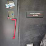 ヌードルアートギャラリーリョータテヅカ - 