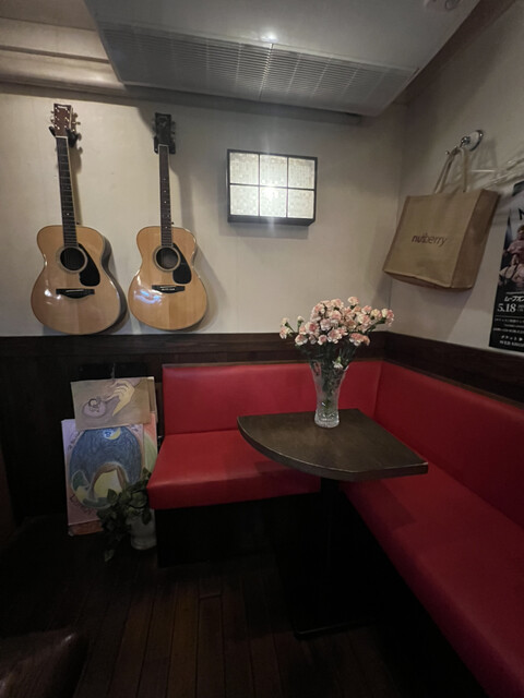 Nagomi Bar ROOTS photo 5