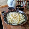 ざいごうどん 本家 わら家