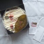 PATISSERIE ASAKO IWAYANAGI - 