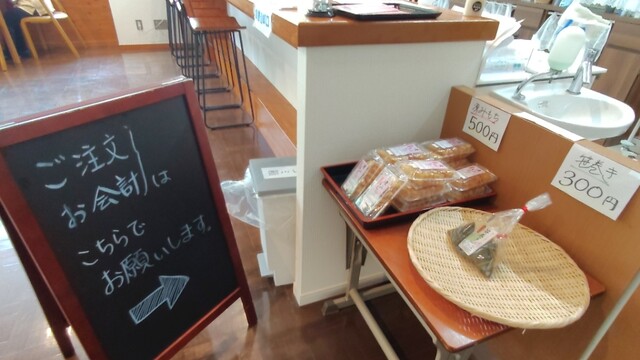 かわどい亭 - 左沢（食堂）の写真