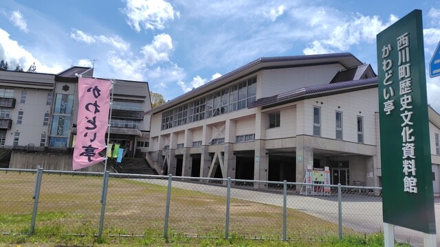 かわどい亭 - 左沢（食堂）の写真