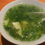 海あじ O.TOSHI丸 - 