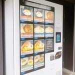 東京スタイル鶏らーめん ど・みそ鶏 - 