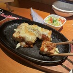 海あじ O.TOSHI丸 - 