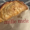 博多 mille mele