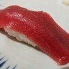 黒門さかえすし - まぐろ。