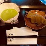 鎌倉茶房 茶凛 - 