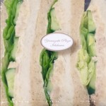 ヤマザキプラザ - ツナサンド