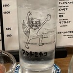 アンドミヤコ - 泡盛ソーダ割