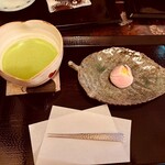 鎌倉茶房 茶凛 - 