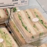 ヤマザキプラザ - 