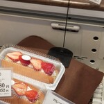 ヤマザキプラザ - ま、幻！？