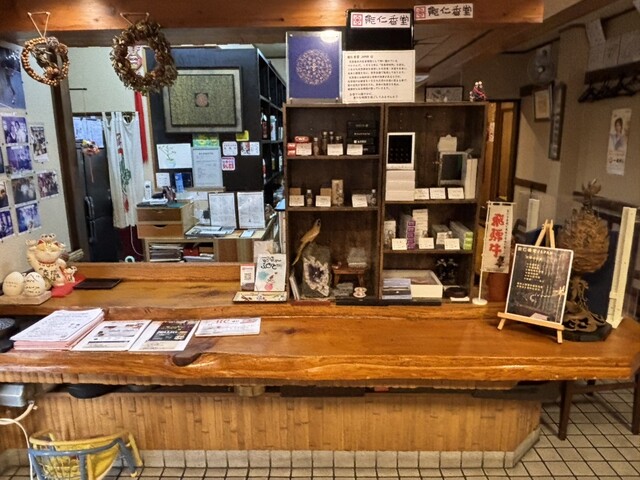 Korean Yakiniku Koyan photo 5