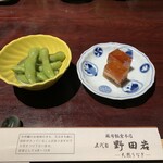 五代目 野田岩 - 