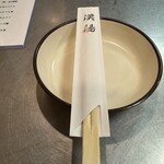 韓国料理 漢陽 - 